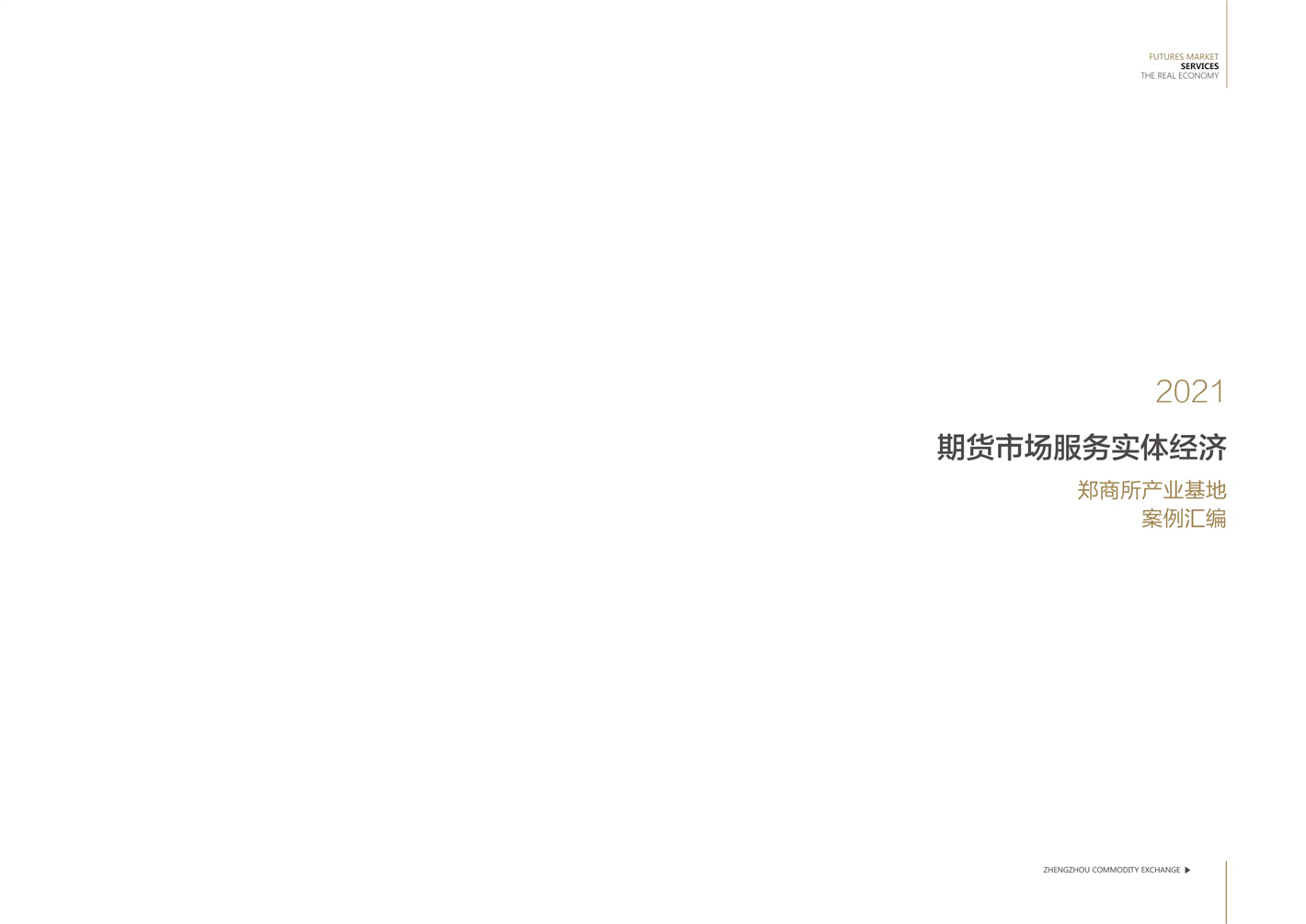002.png