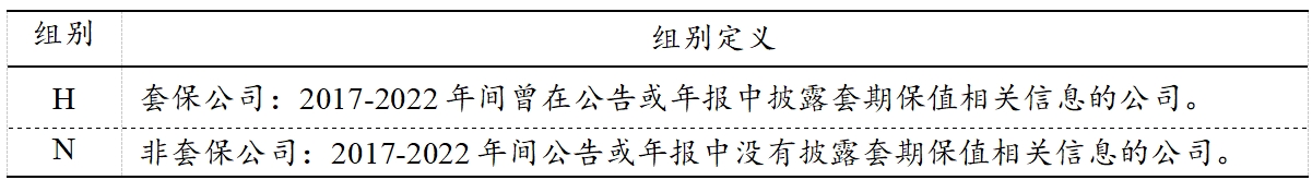 微信截图_20240308135951.png