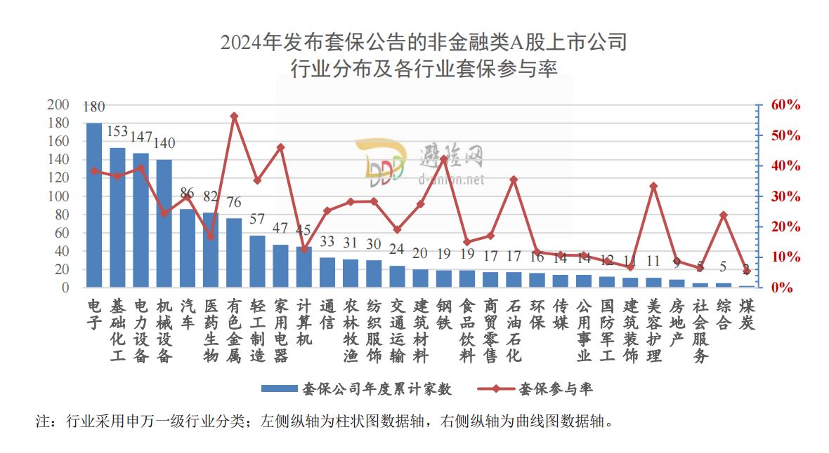 2409-2.JPG 2409-2.JPG