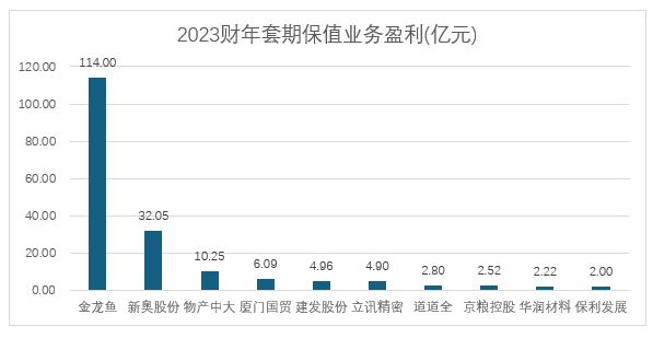 P6.JPG