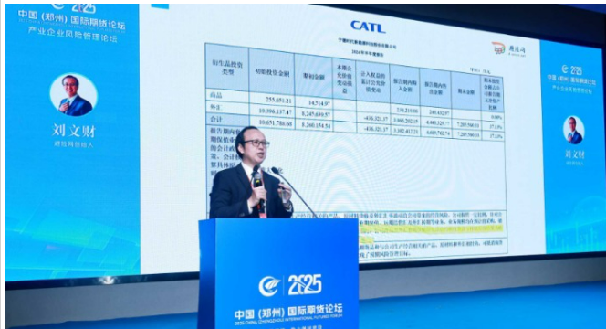 屏幕截图 2025-10-10 094946.png 屏幕截图 2025-10-10 094946.png