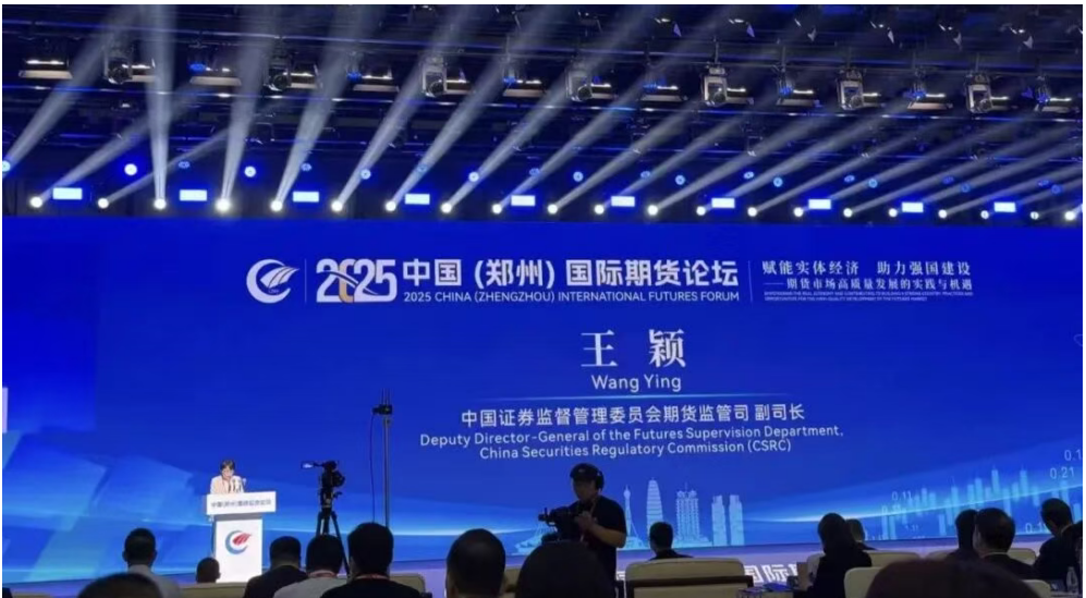 屏幕截图 2025-10-10 094201.png