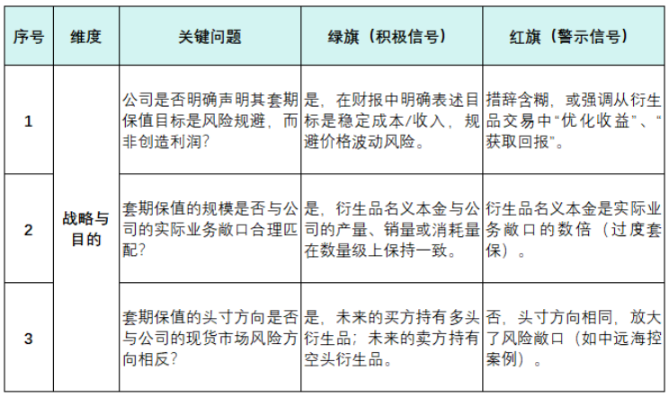 屏幕截图 2025-10-10 105644.png