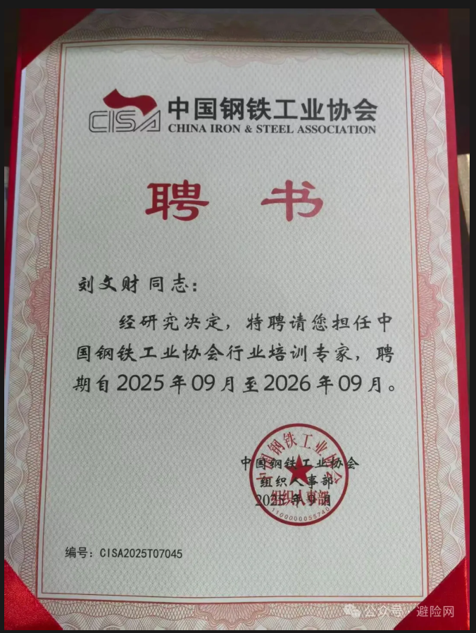 屏幕截图 2025-10-15 172611.png 屏幕截图 2025-10-15 172611.png