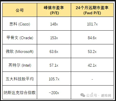 屏幕截图 2025-10-16 092156.png