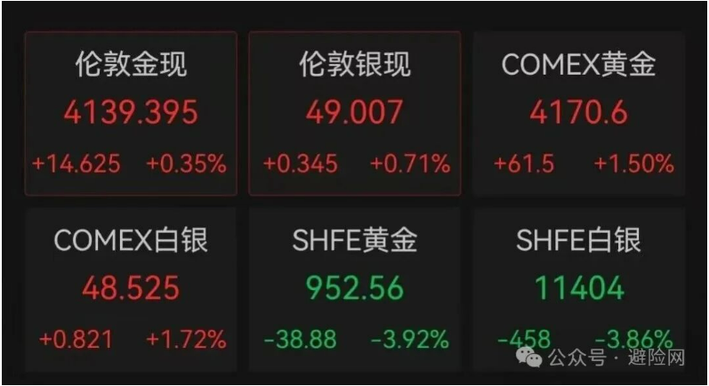 屏幕截图 2025-10-27 095931.png 屏幕截图 2025-10-27 095931.png