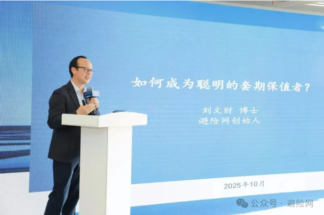 屏幕截图 2025-11-06 112341.png