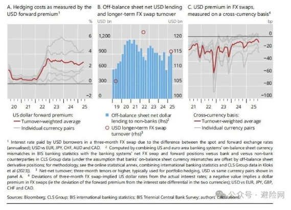 屏幕截图 2026-01-06 153552.png