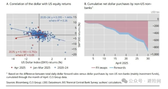 屏幕截图 2026-01-06 153515.png