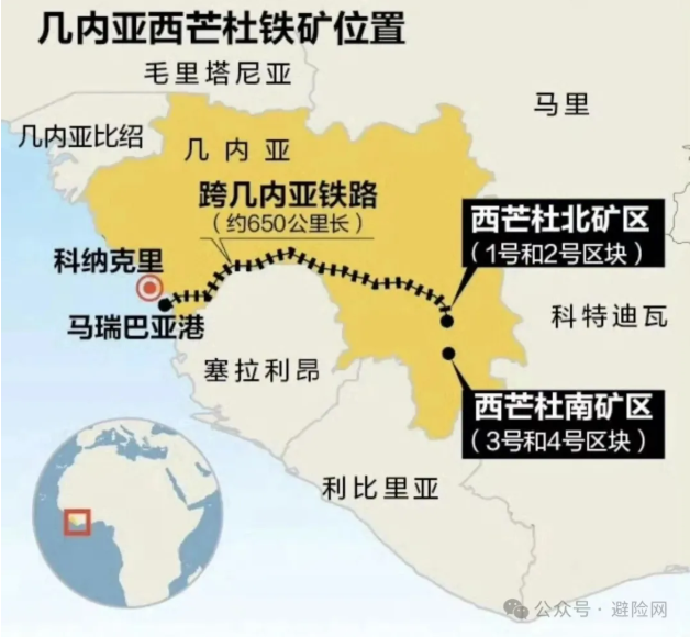 屏幕截图 2026-01-06 144012.png