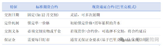 屏幕截图 2026-01-21 163906.png 屏幕截图 2026-01-21 163906.png