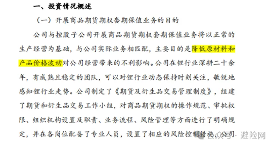 屏幕截图 2026-02-13 160057.png