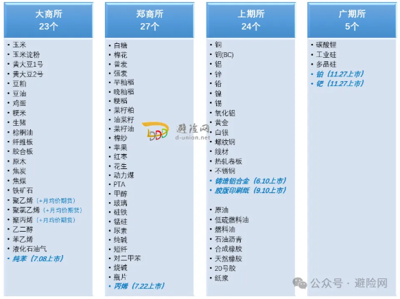 屏幕截图 2026-02-13 154504.png