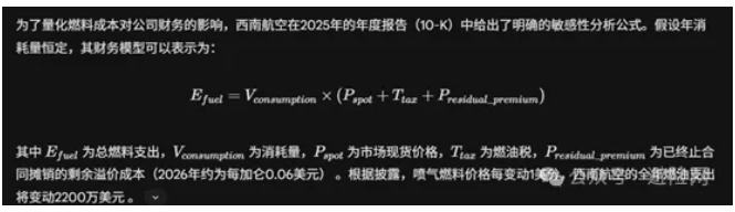 屏幕截图 2026-03-17 101326.png