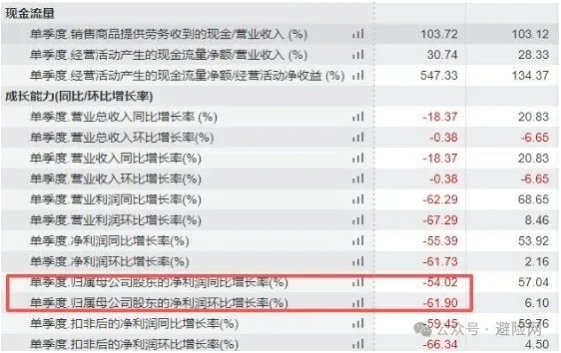 屏幕截图 2026-04-27 164332.png