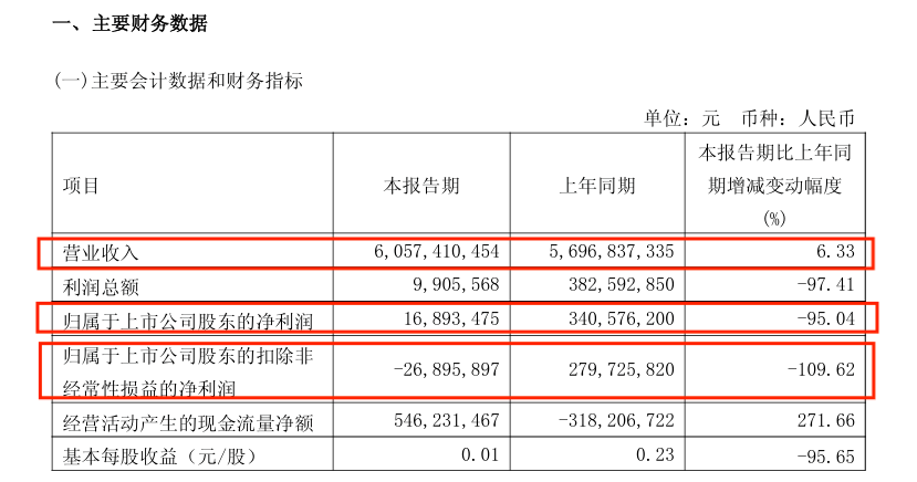 屏幕截图 2026-05-11 131720.png