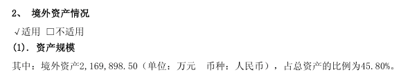 屏幕截图 2026-05-11 132029.png