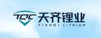 未能善用期货套保的翅膀，天齐锂业重摔在地