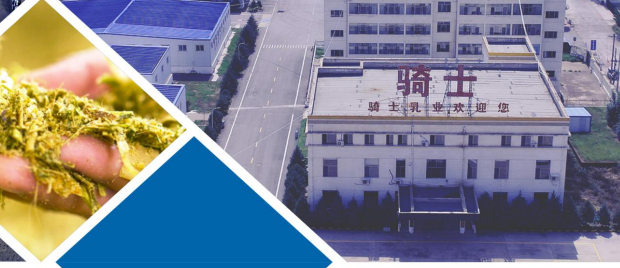 套期保值知易行难，又一家上市公司涉嫌期货交易信披违规被立案调查
