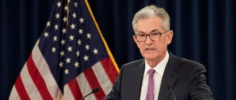 重启降息后首次讲话,鲍威尔口风偏紧:经济面临通胀与就业的双向压力,9月降息不应被解读为激进宽松周期的开始