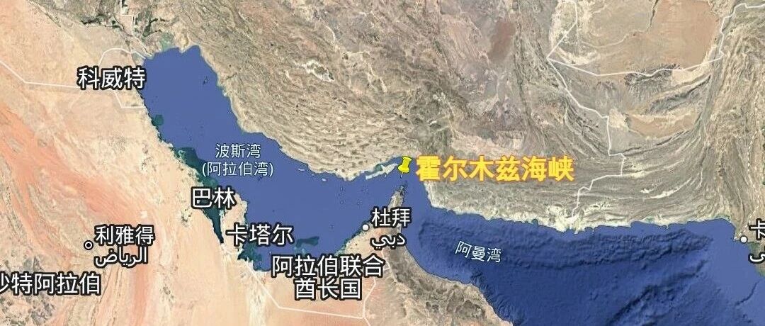 要做好准备，应对“伊朗持久战”对金融市场带来的冲击