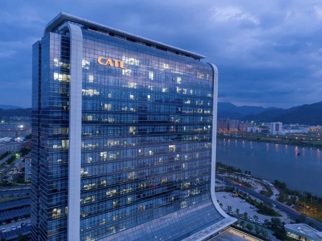 为快速布局交割库业务、深化期现融合，宁德时代仅隔仨月再次修订套保制度