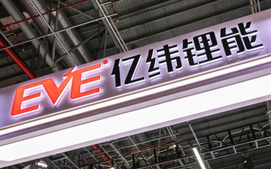 套期保值业务发力，助力亿纬锂能4季度毛利率回升