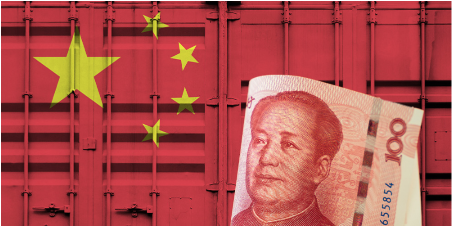 人民币升值空间还有15-16%？