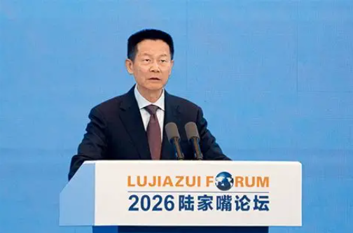 人民币外汇期货脚步越来越近